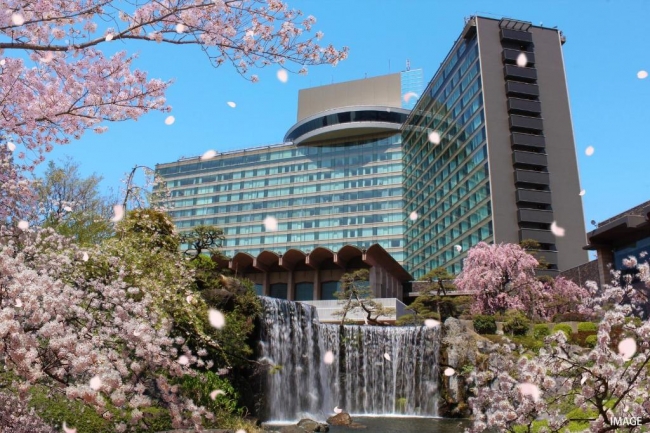 NEW OTANI GARDEN TOWER