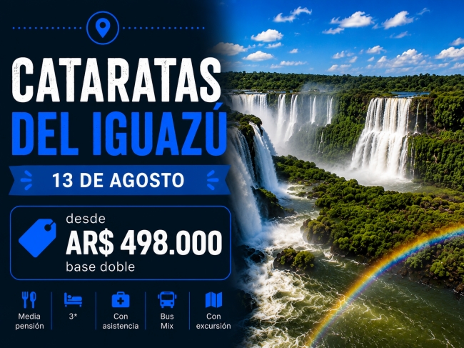 Cataratas del Iguaz� - 13 de Agosto