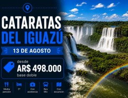 Cataratas del Iguaz� - 13 de Agosto